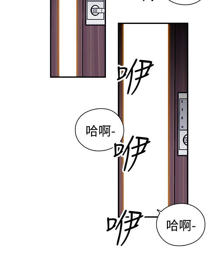 第7话 - 第13.jpg页