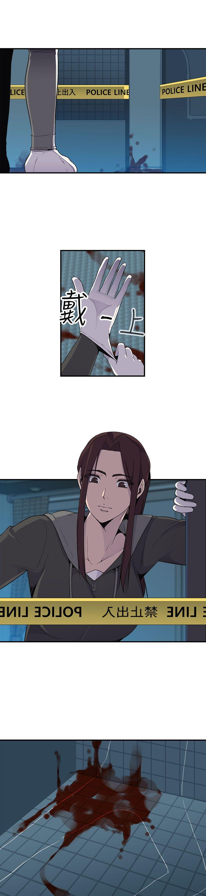 第5话 - 第20.jpg页
