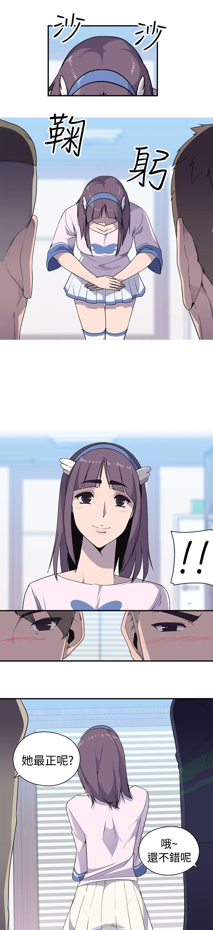 第6话 - 第12.jpg页