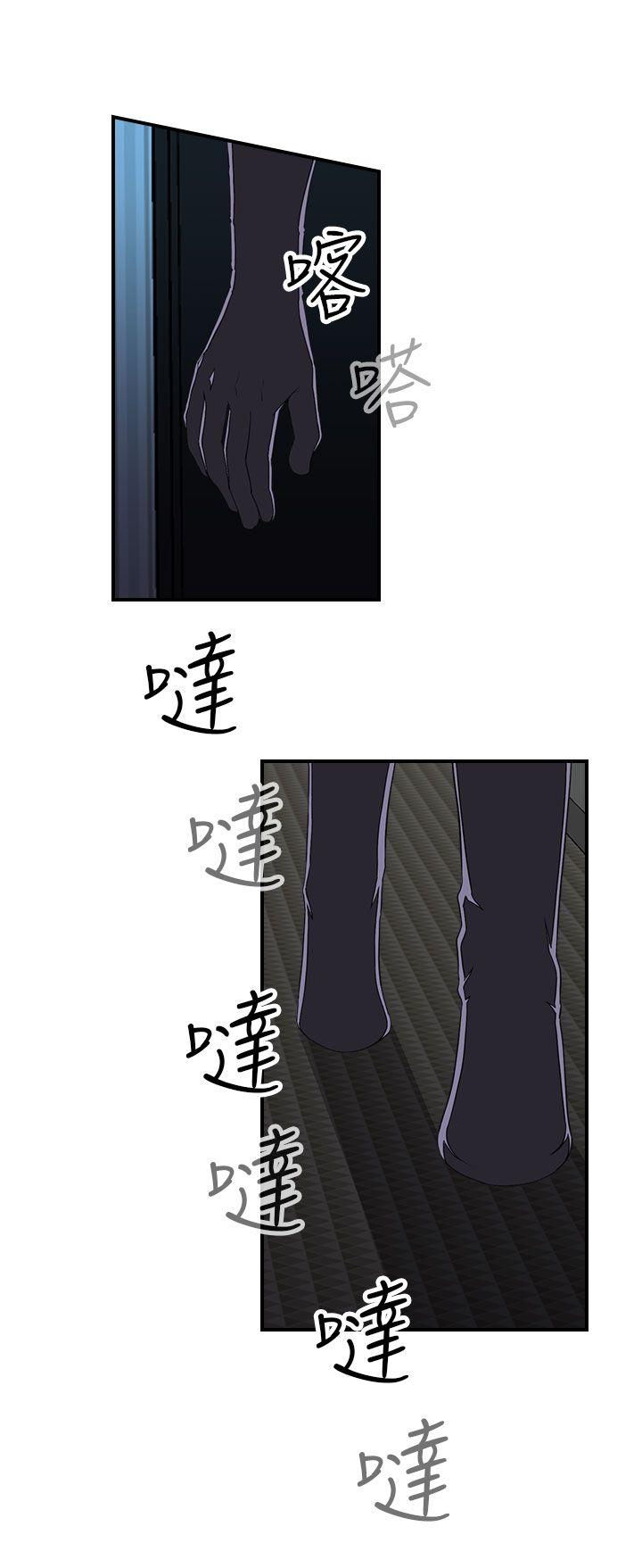 第7话 - 第17.jpg页