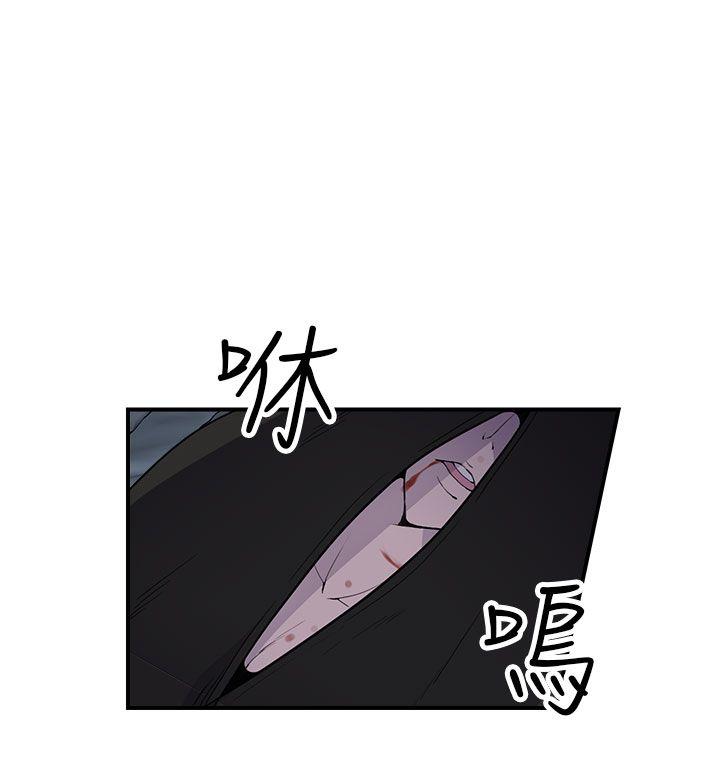 第5话 - 第23.jpg页