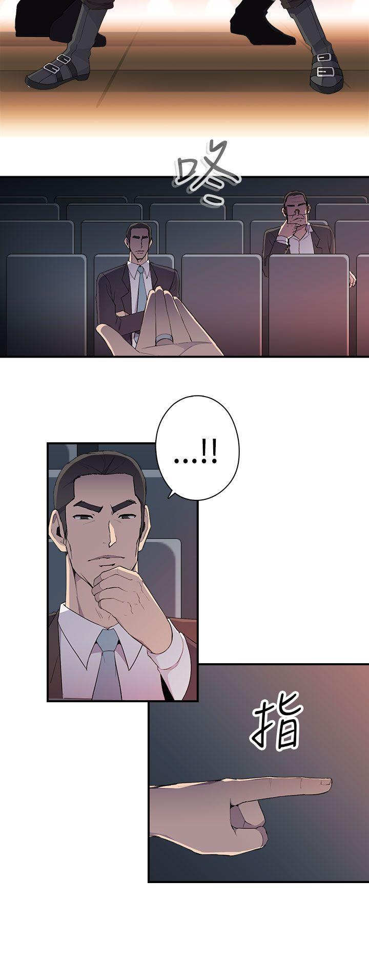 第6话 - 第15.jpg页