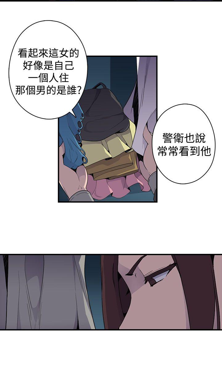 第5话 - 第25.jpg页