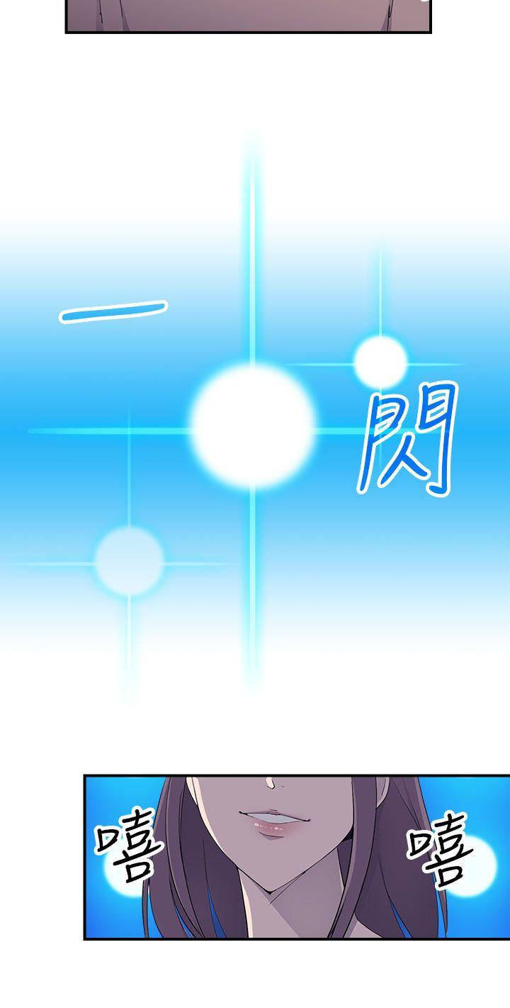 第6话 - 第17.jpg页