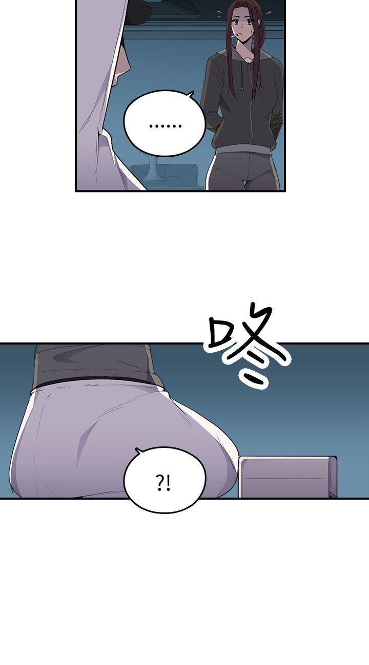 第5话 - 第37.jpg页