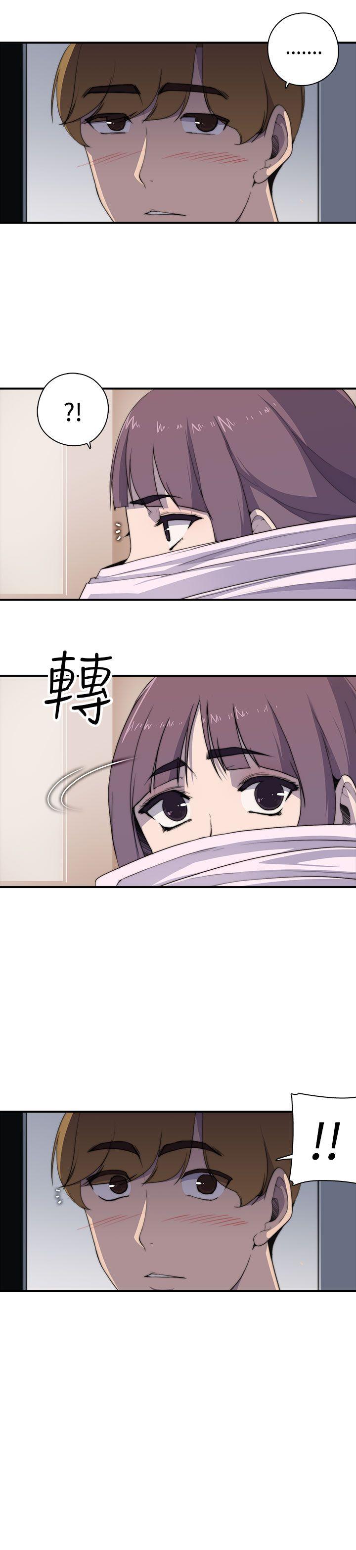 第5话 - 第42.jpg页