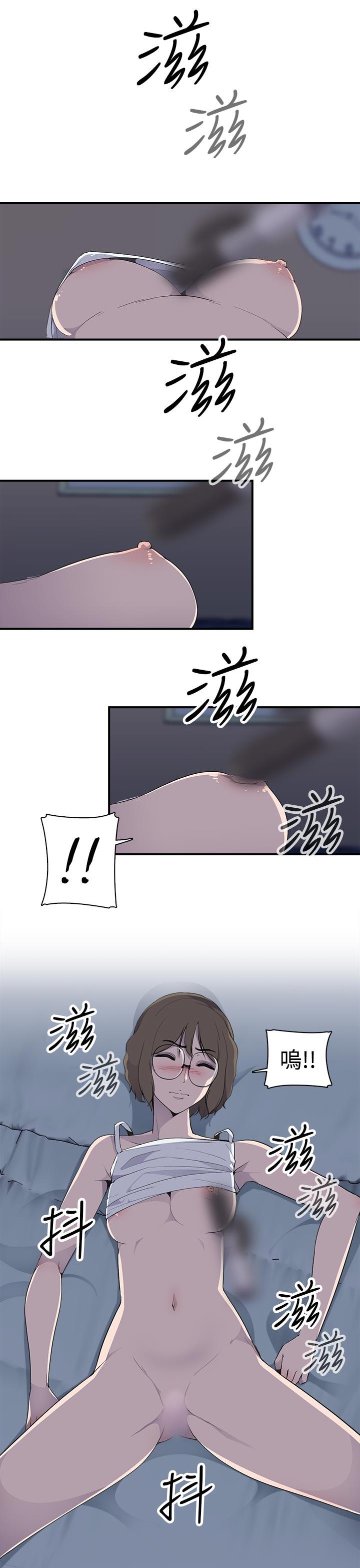 第6话 - 第32.jpg页