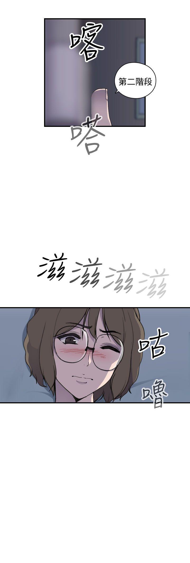 第6话 - 第34.jpg页