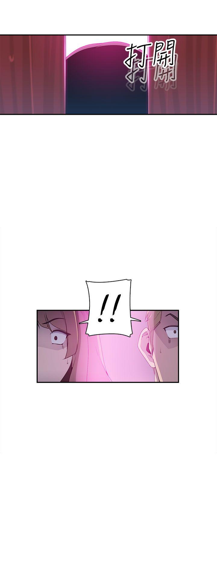 第10话 - 第7.jpg页