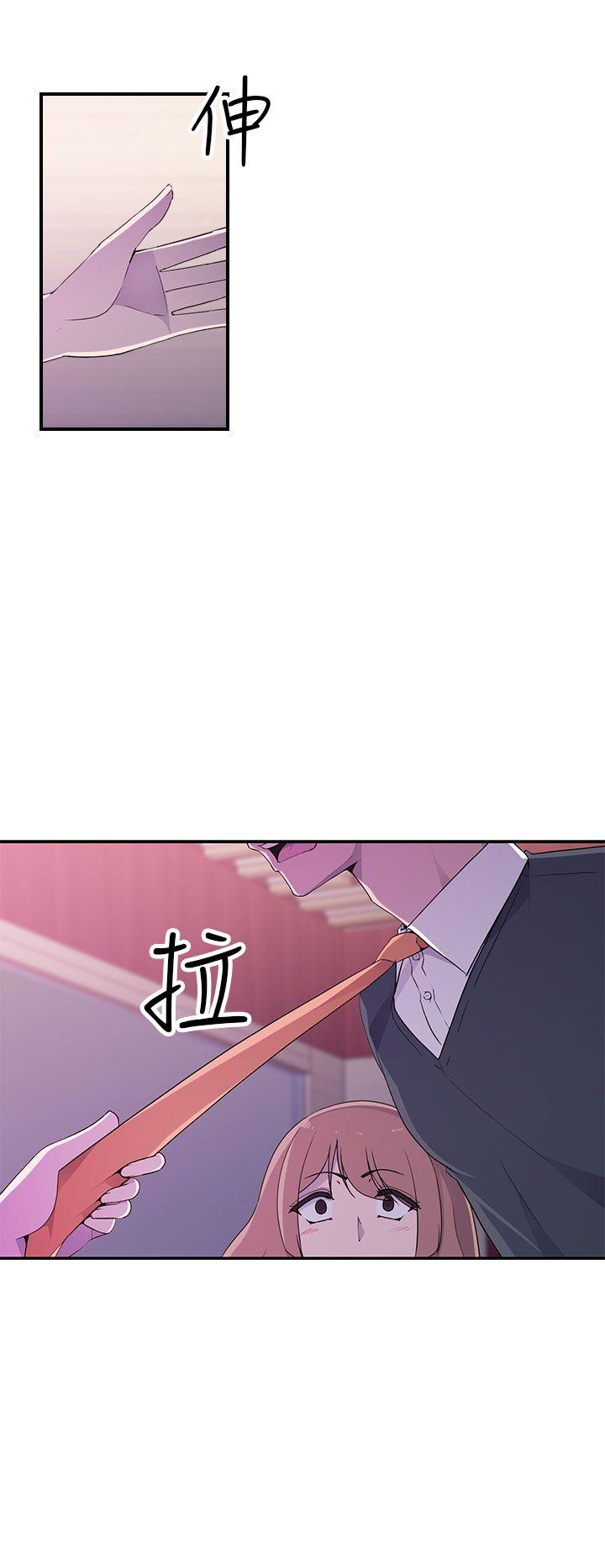 第10话 - 第9.jpg页