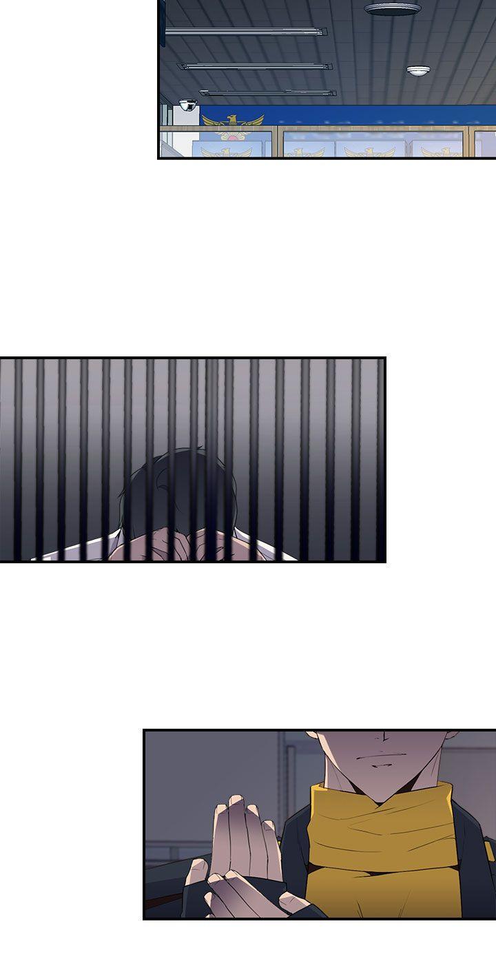 第11话 - 第10.jpg页
