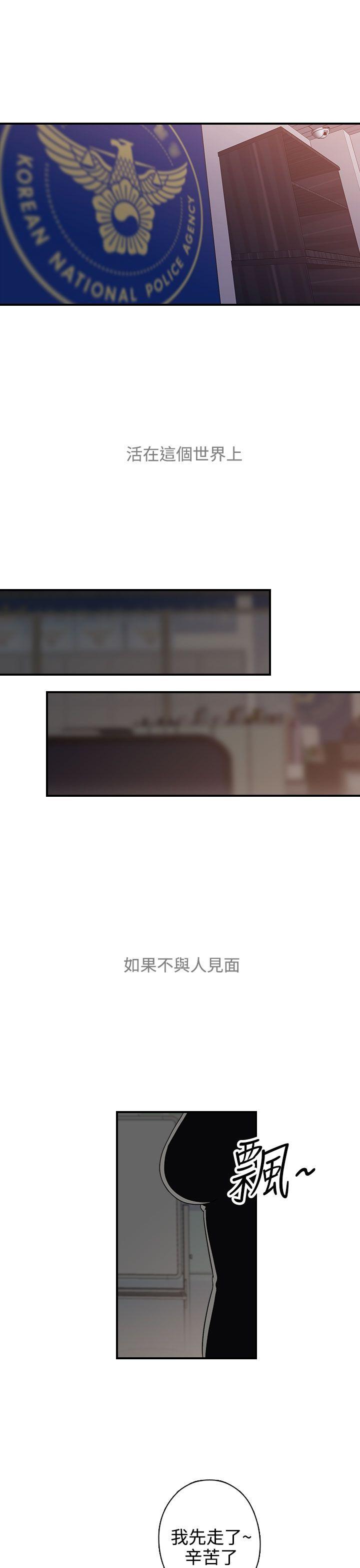 第10话 - 第15.jpg页