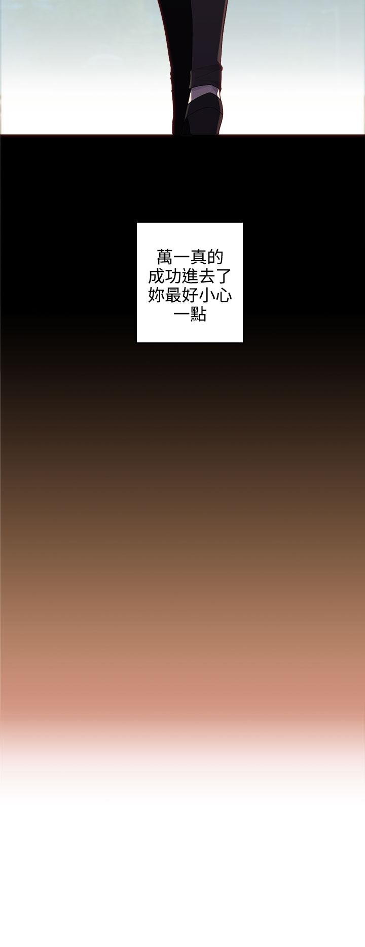 第11话 - 第14.jpg页