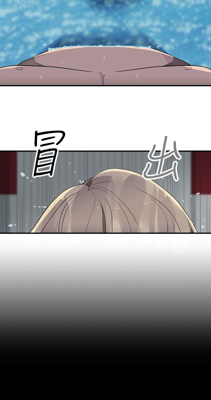 第14话 - 第2.jpg页