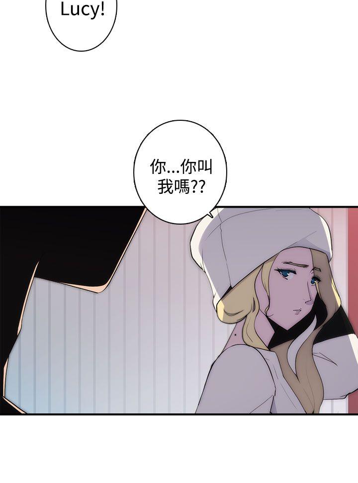 第14话 - 第9.jpg页
