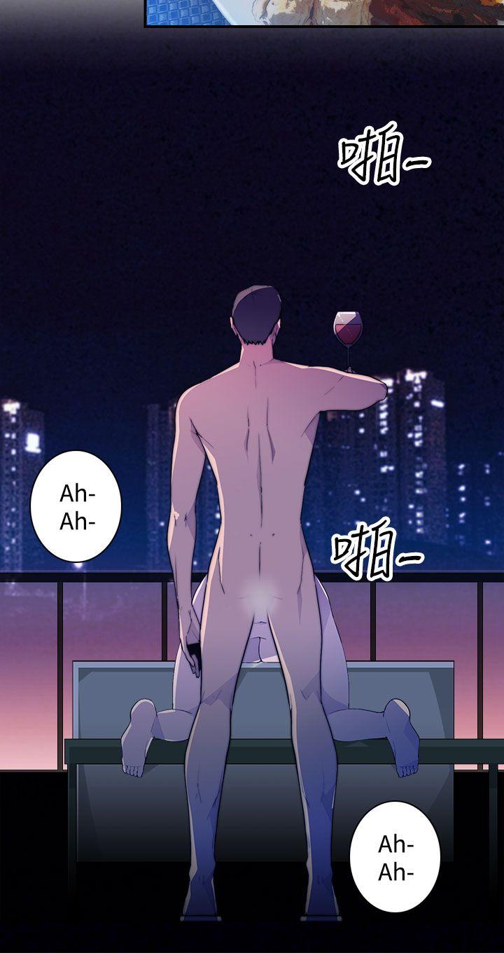 第14话 - 第13.jpg页