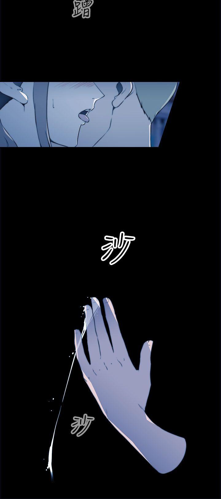 第17话 - 第16.jpg页
