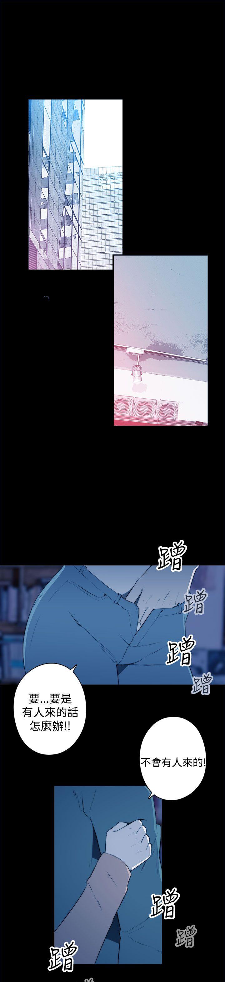 第17话 - 第15.jpg页