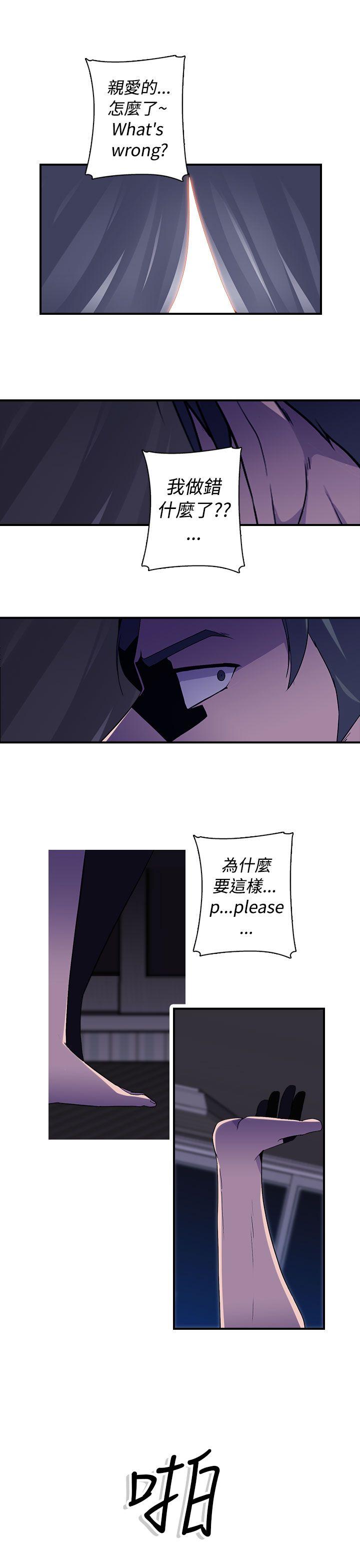第14话 - 第21.jpg页
