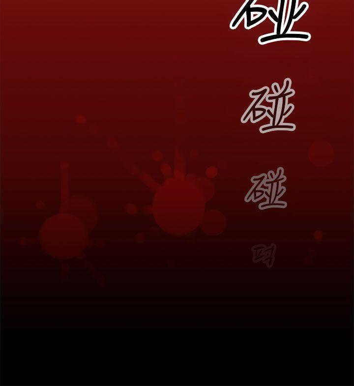 第14话 - 第24.jpg页