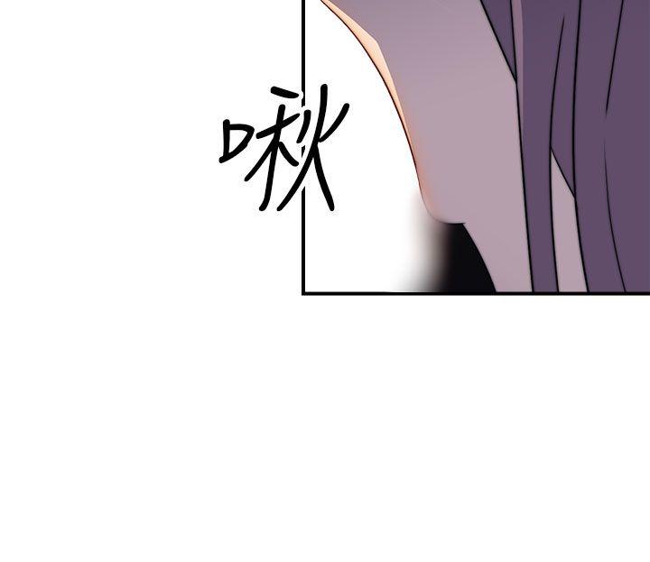 第20话 - 第3.jpg页