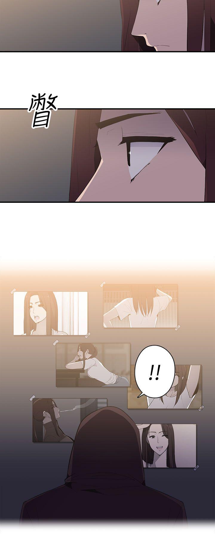 第1季 最终话 - 第6.jpg页