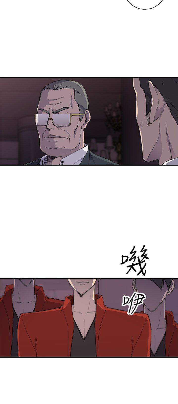 第1季 最终话 - 第22.jpg页