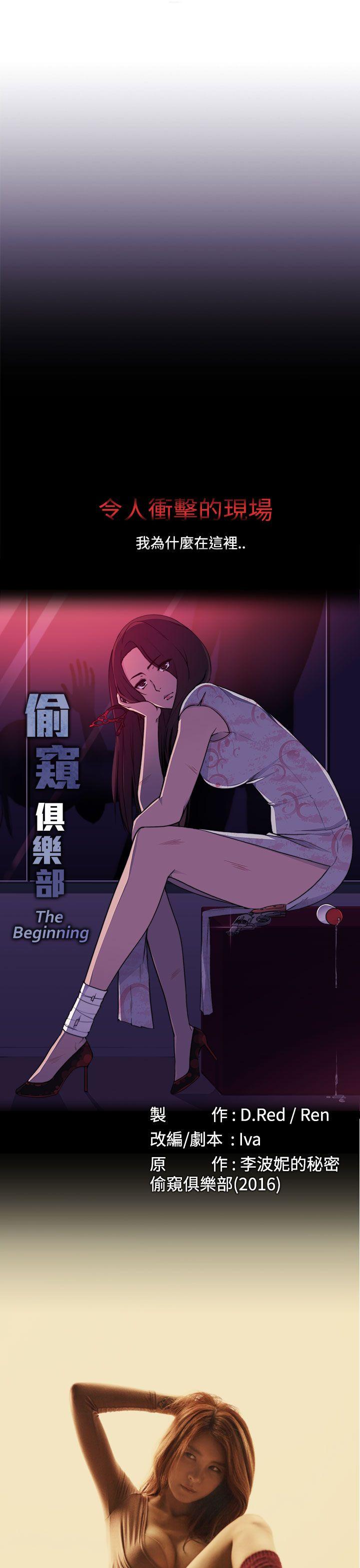 第20话 - 第26.jpg页