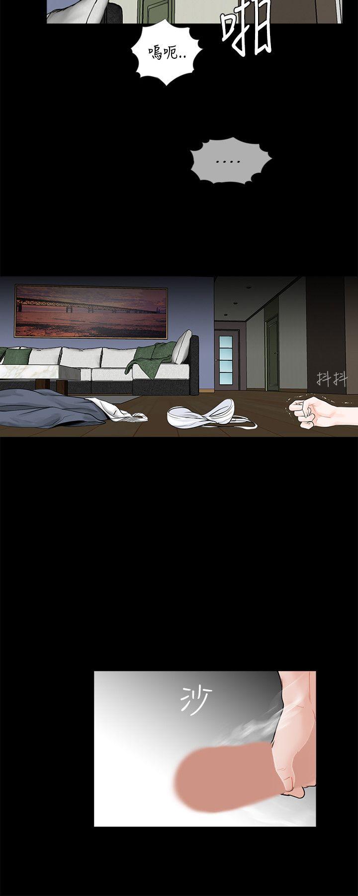 第5话 - 第1.jpg页