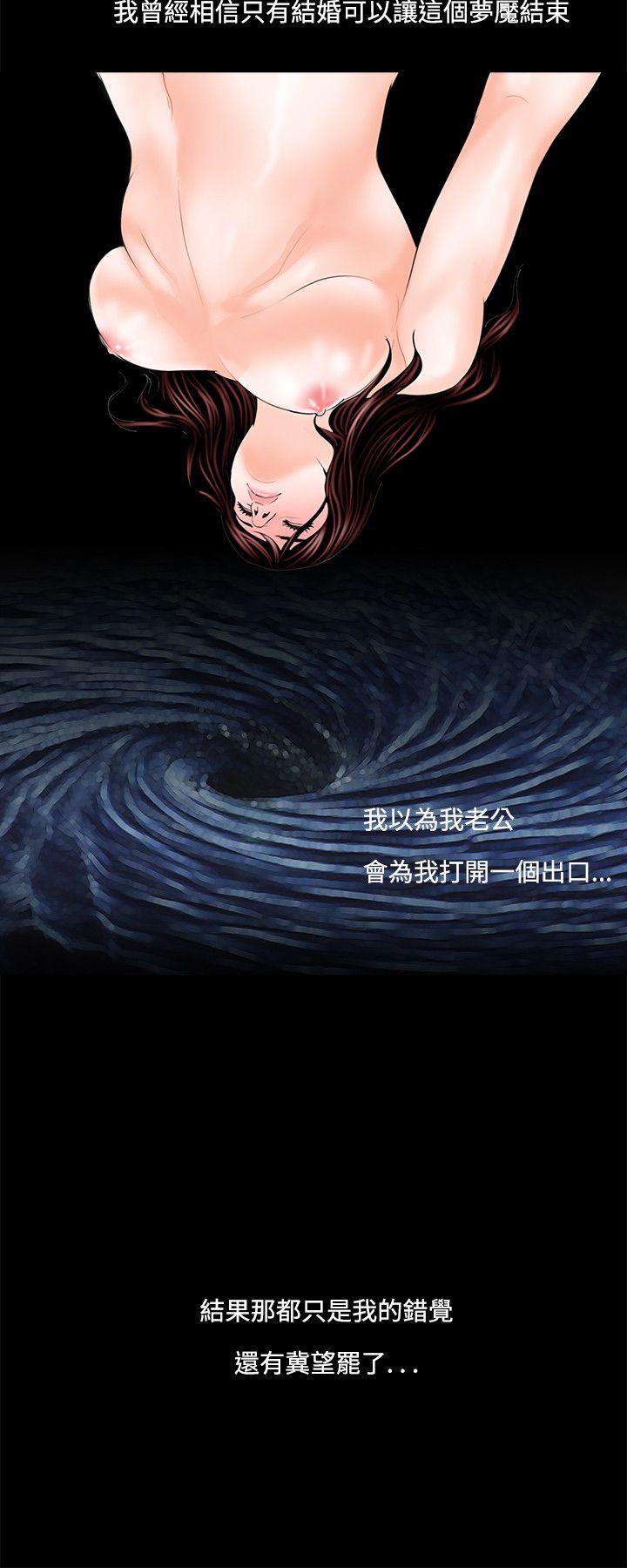 第5话 - 第9.jpg页