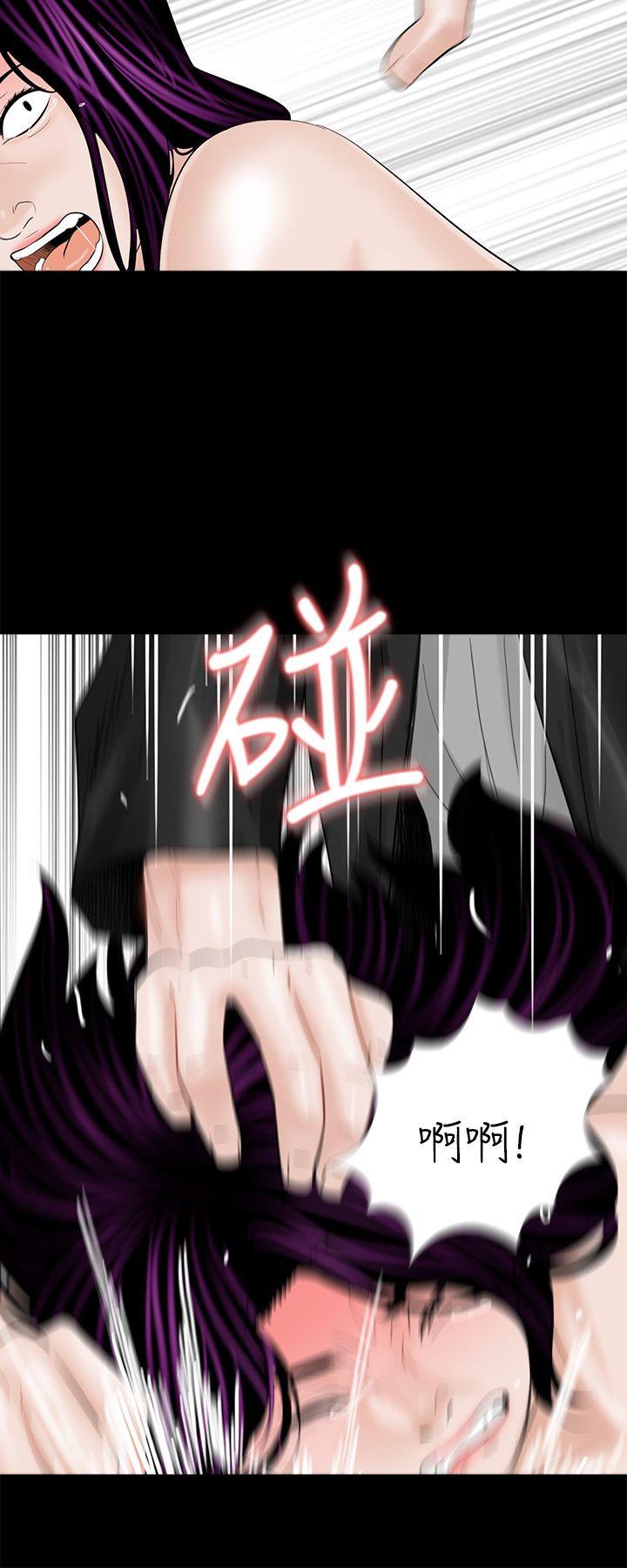 第5话 - 第12.jpg页