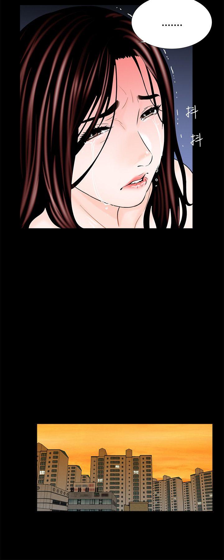 第5话 - 第21.jpg页