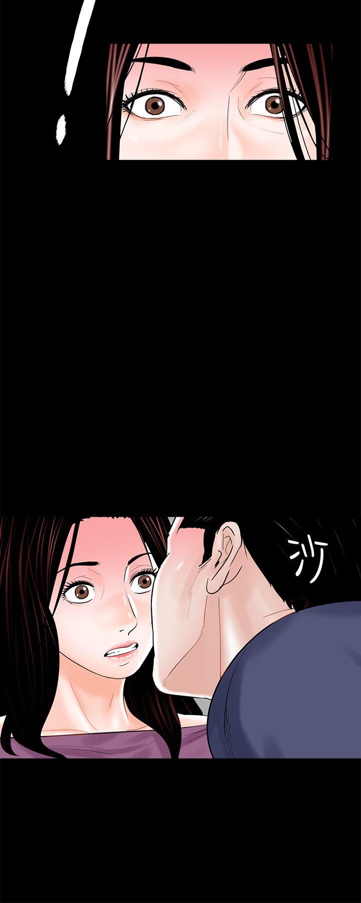 第10话 - 第12.jpg页