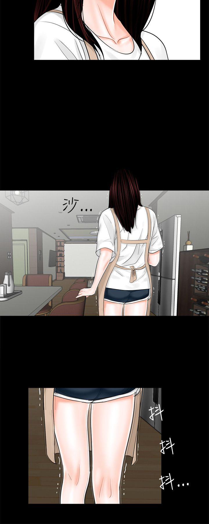 第7话 - 第16.jpg页