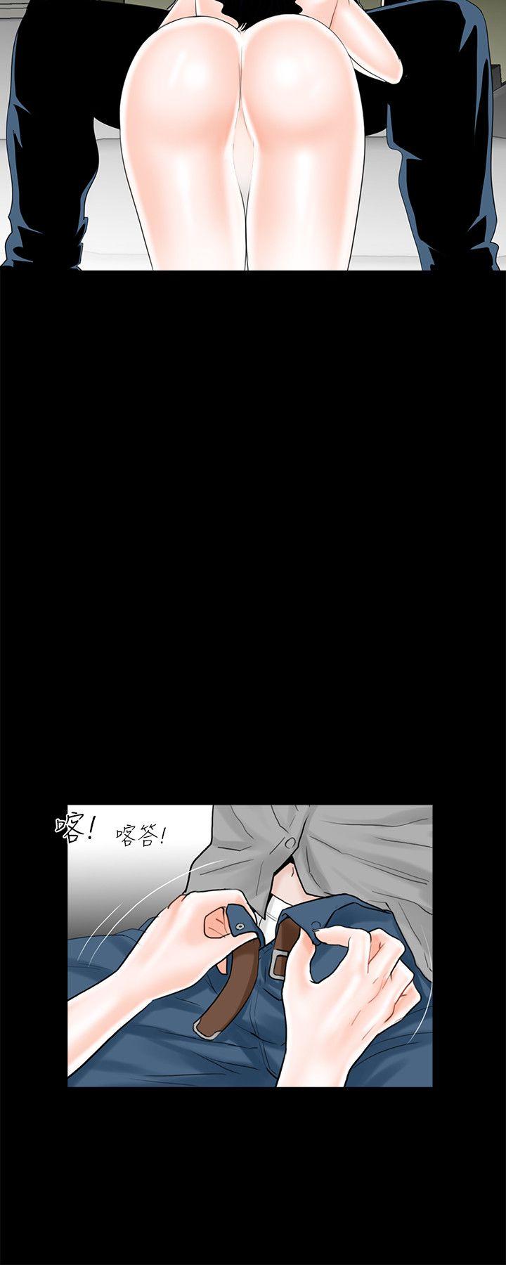 第9话 - 第18.jpg页