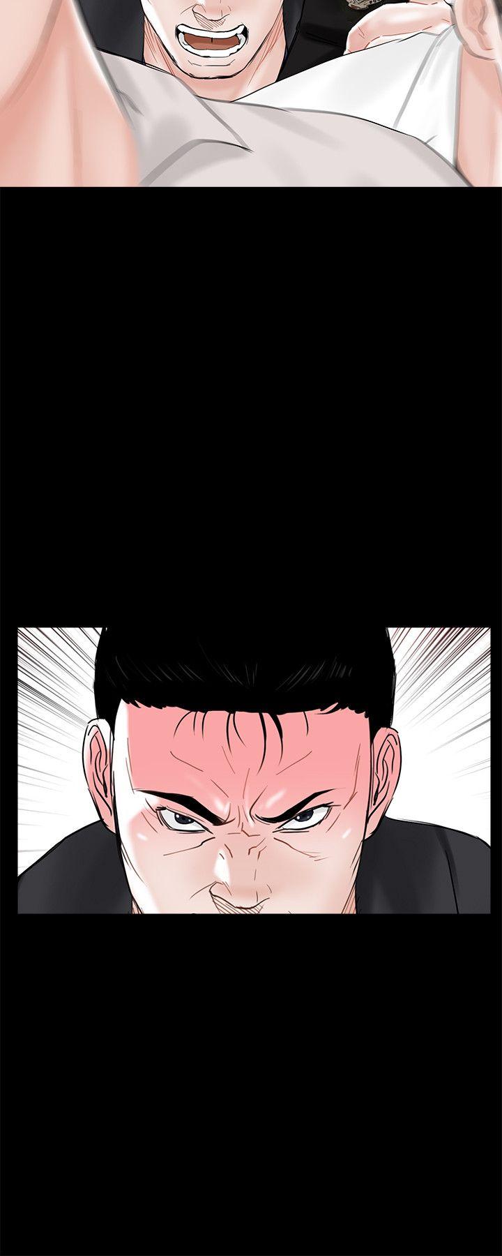 第9话 - 第24.jpg页