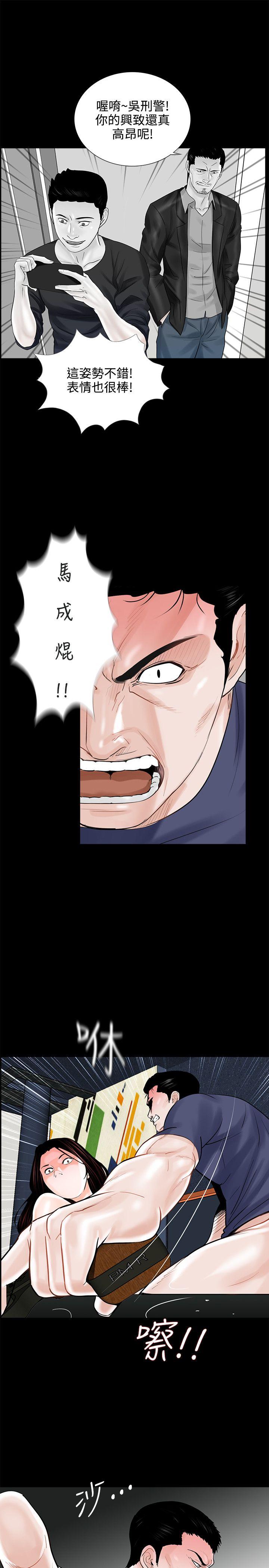 第11话 - 第1.jpg页