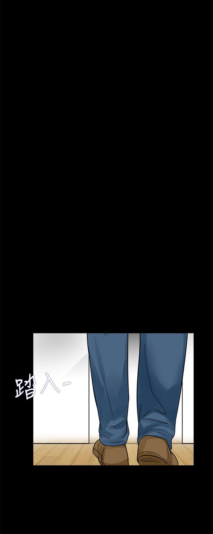 第15话 - 第2.jpg页