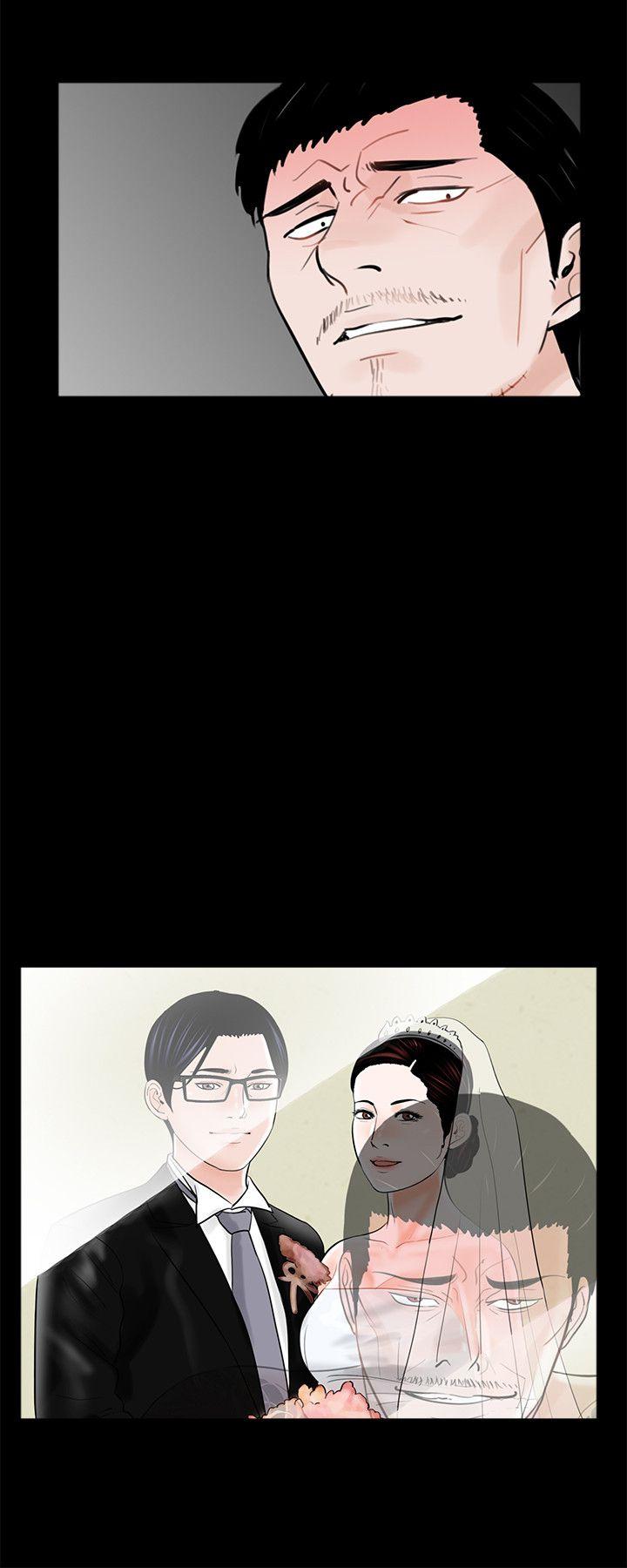 第12话 - 第6.jpg页