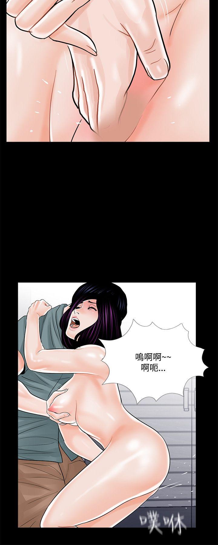 第17话 - 第18.jpg页