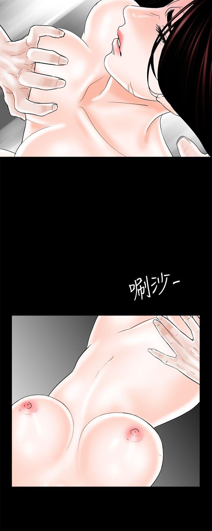 第11话 - 第24.jpg页