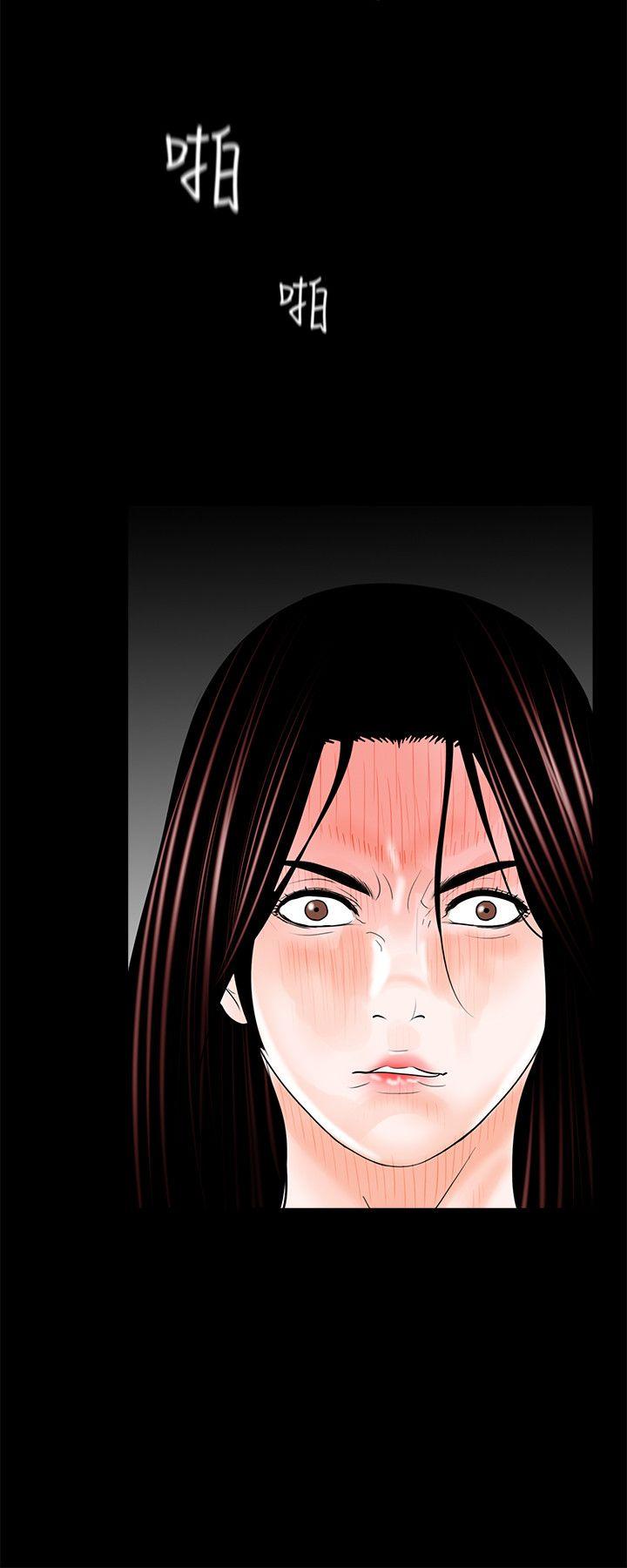 第17话 - 第26.jpg页