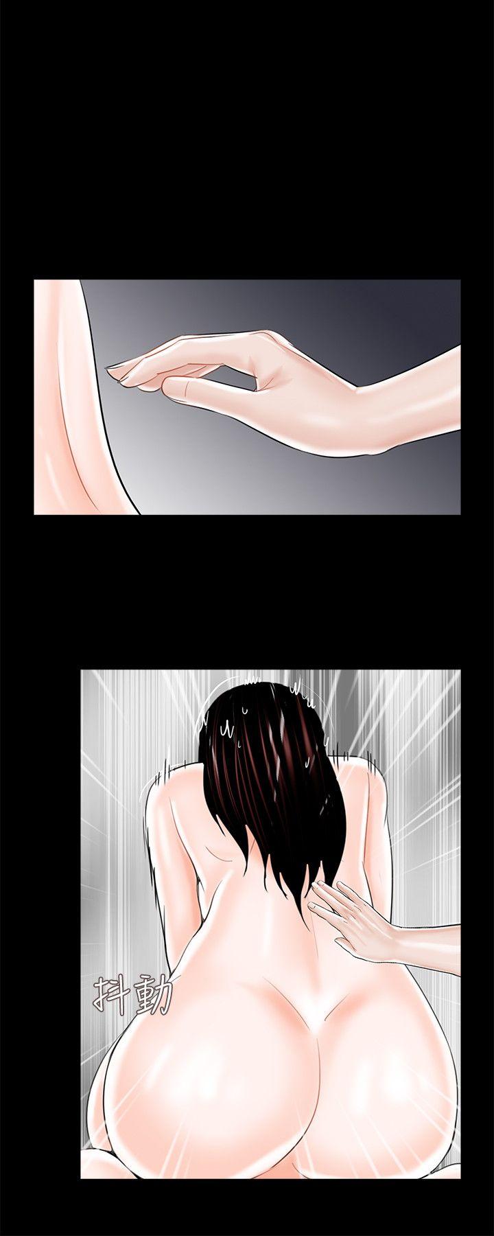 第21话 - 第16.jpg页