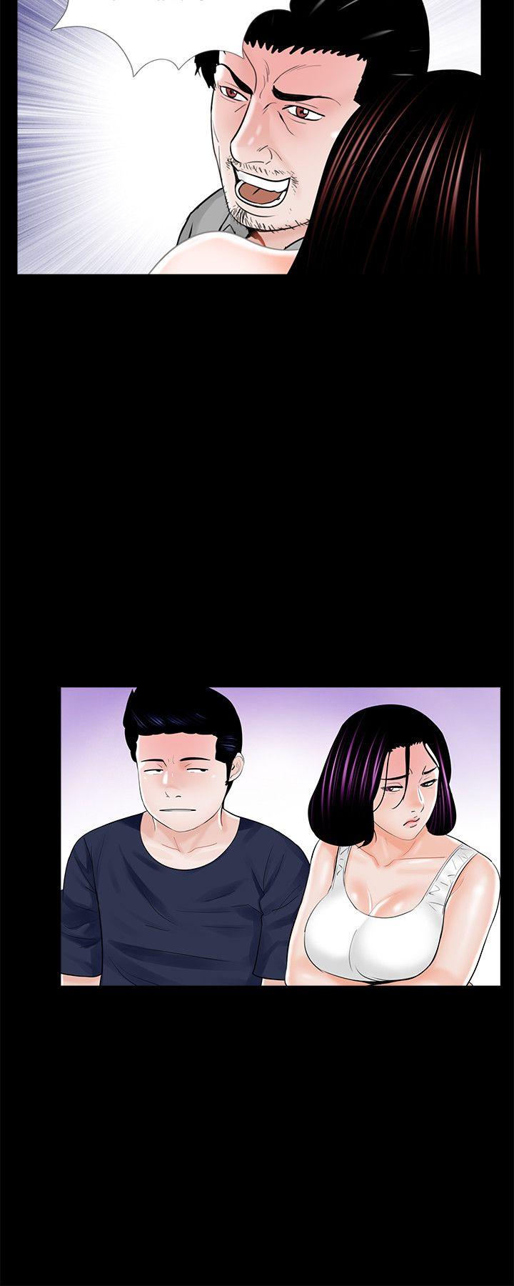 第21话 - 第18.jpg页