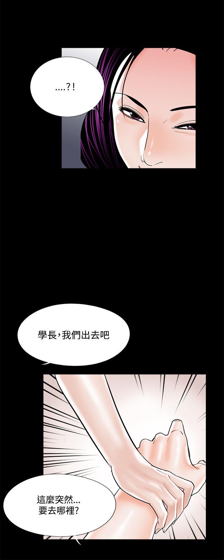 第18话 - 第22.jpg页