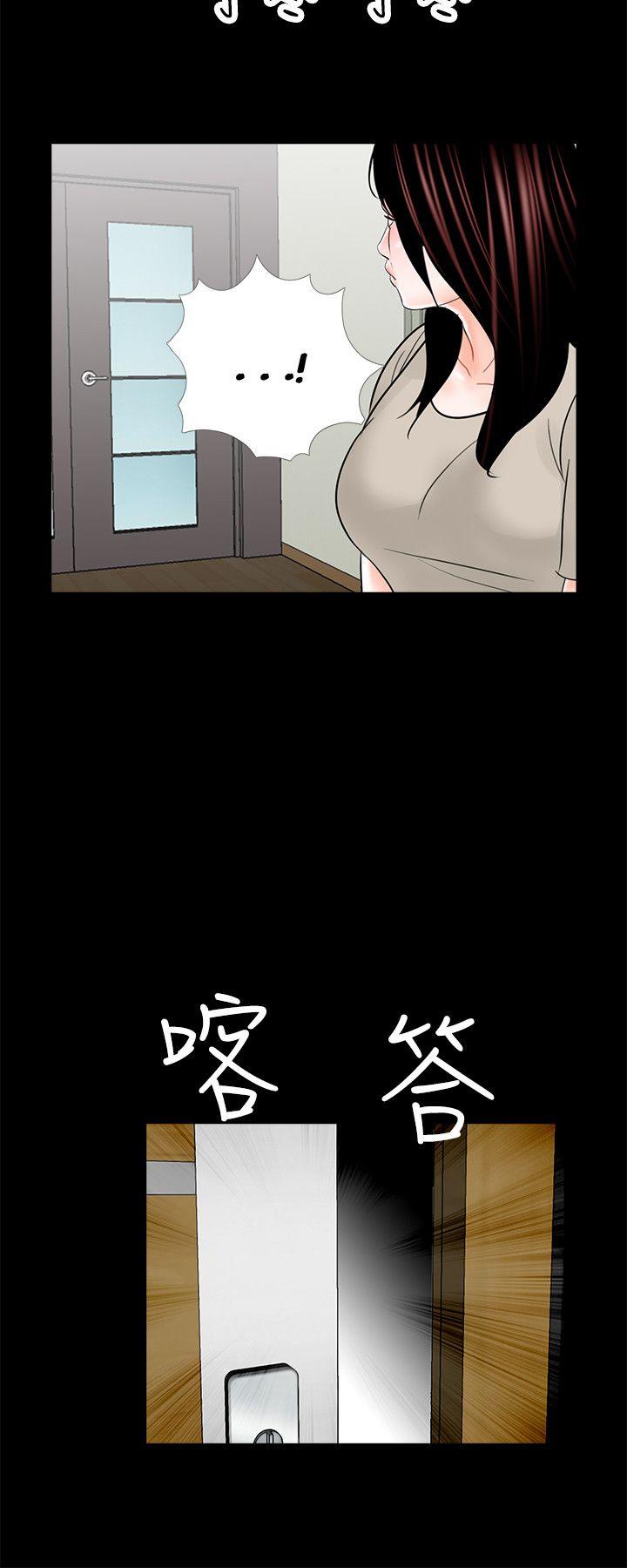 第19话 - 第24.jpg页