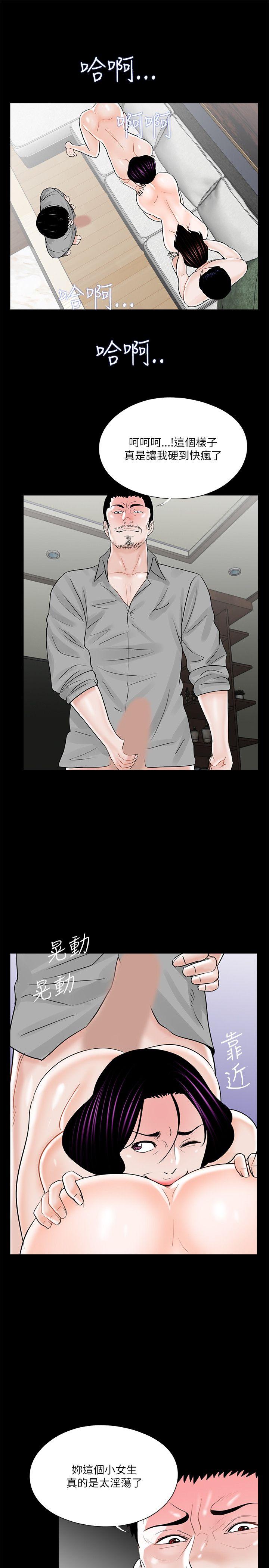 第21话 - 第25.jpg页