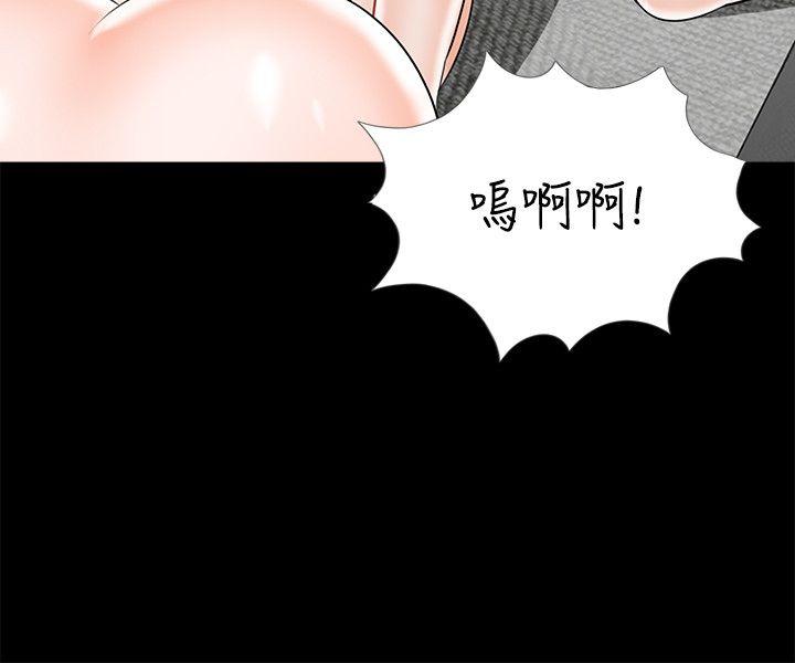 第21话 - 第27.jpg页