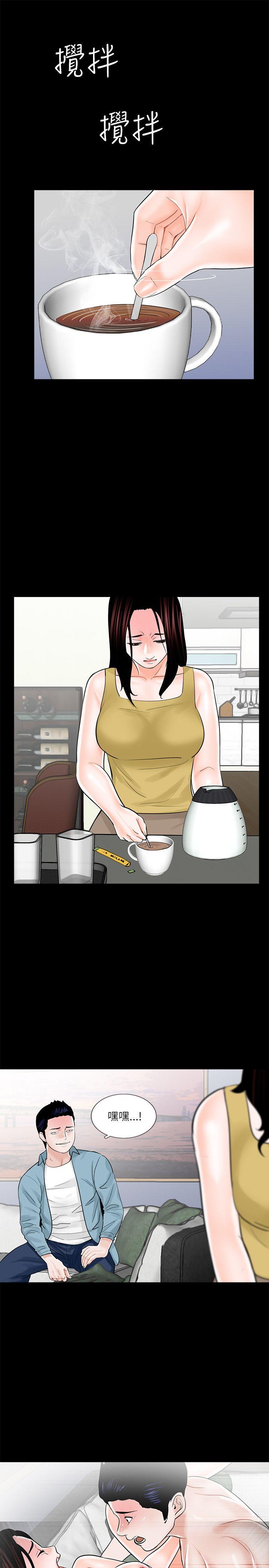 第26话 - 第1.jpg页