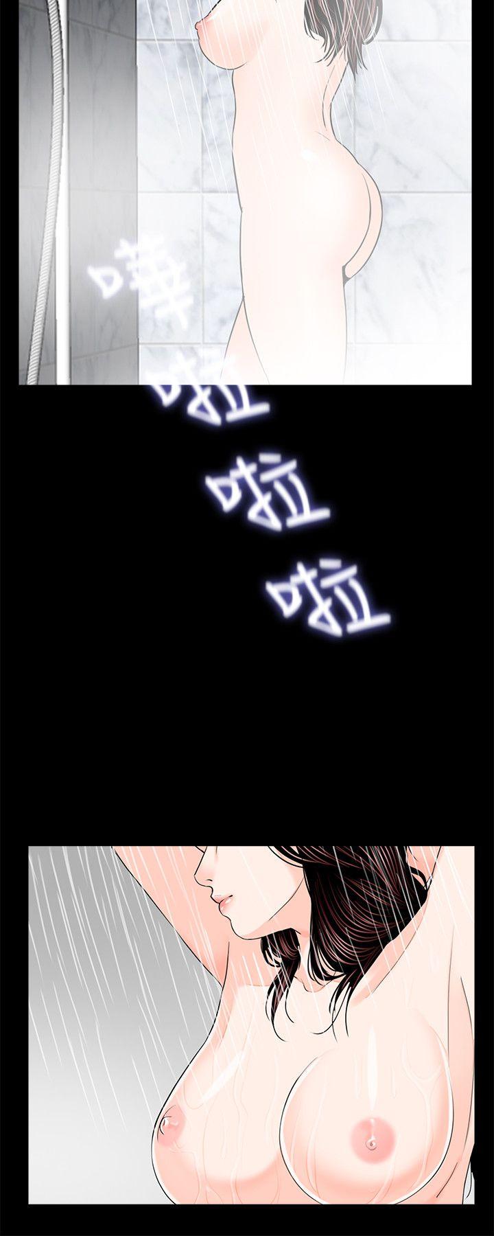第30话 - 第2.jpg页